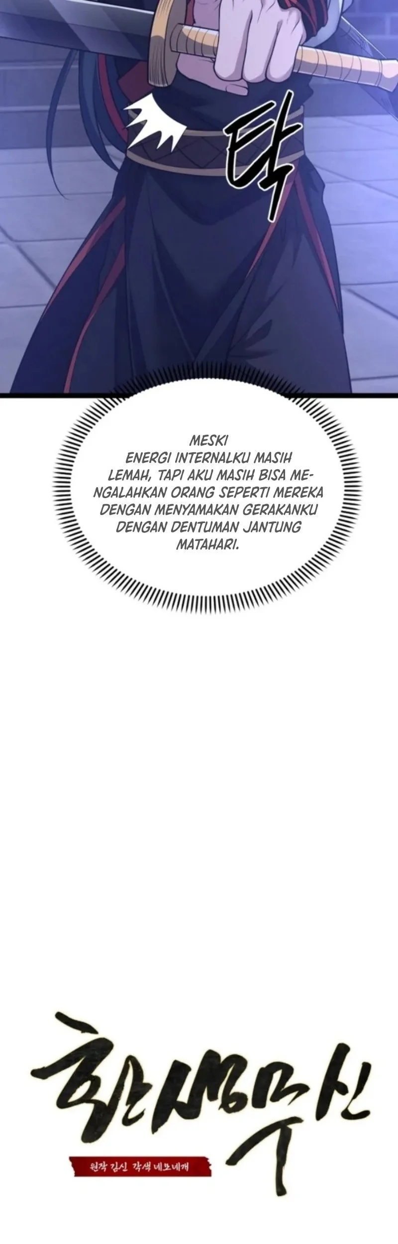 Reincarnation of the Martial God Chapter 14 Gambar 34