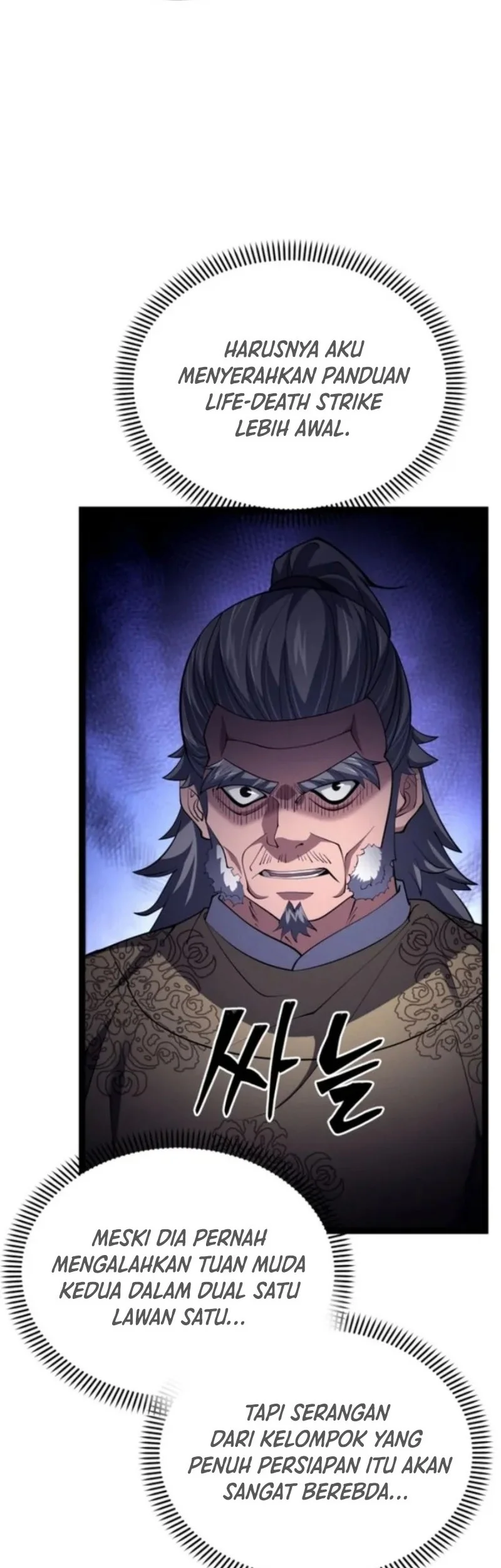 Reincarnation of the Martial God Chapter 14 Gambar 41