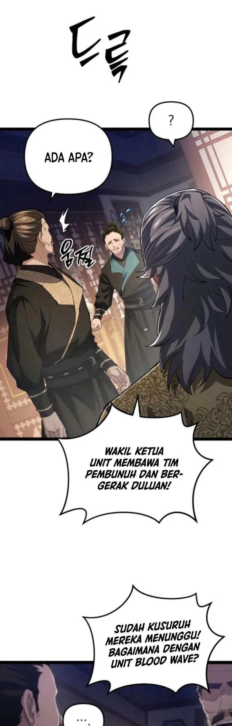 Reincarnation of the Martial God Chapter 14 Gambar 43