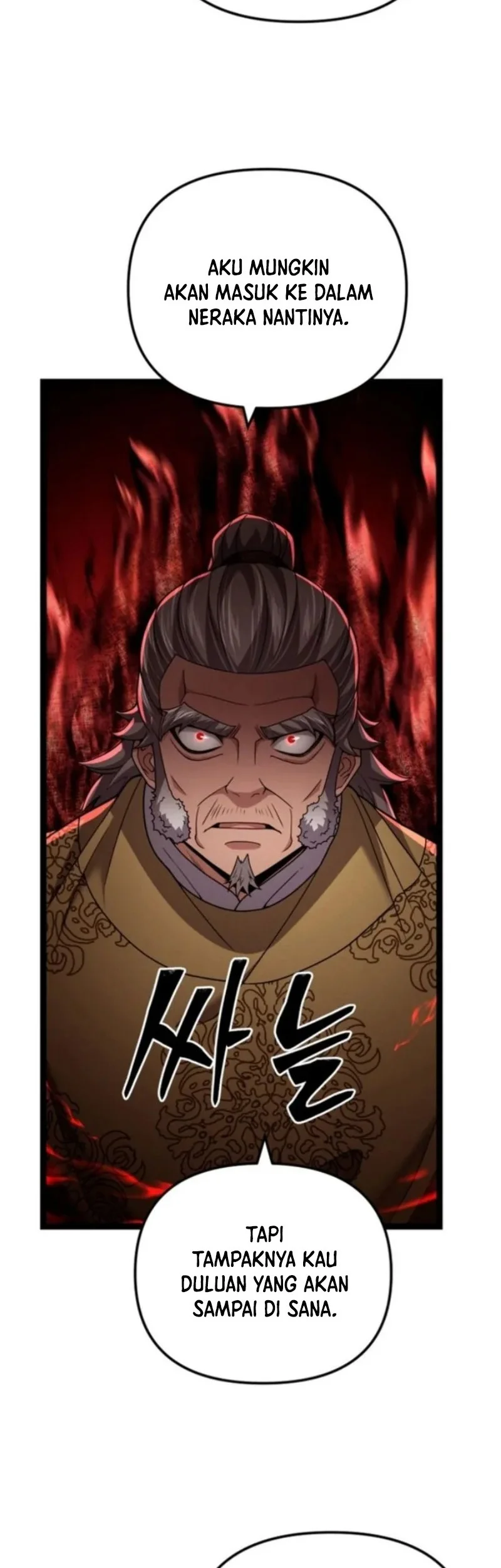 Reincarnation of the Martial God Chapter 14 Gambar 47