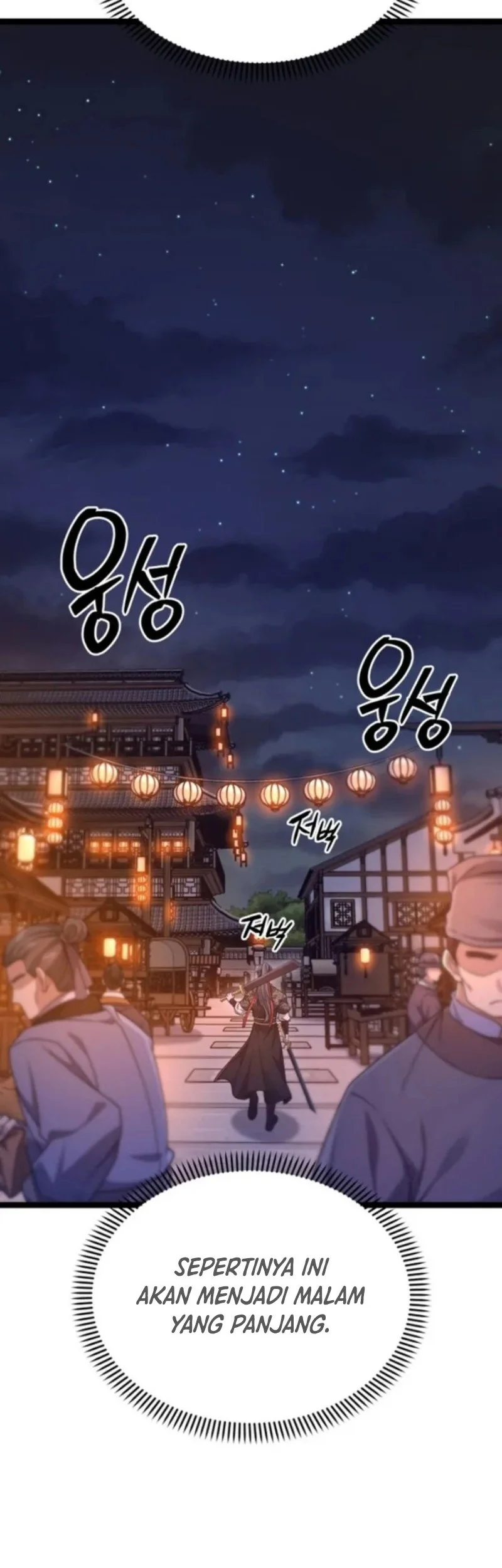 Reincarnation of the Martial God Chapter 14 Gambar 80