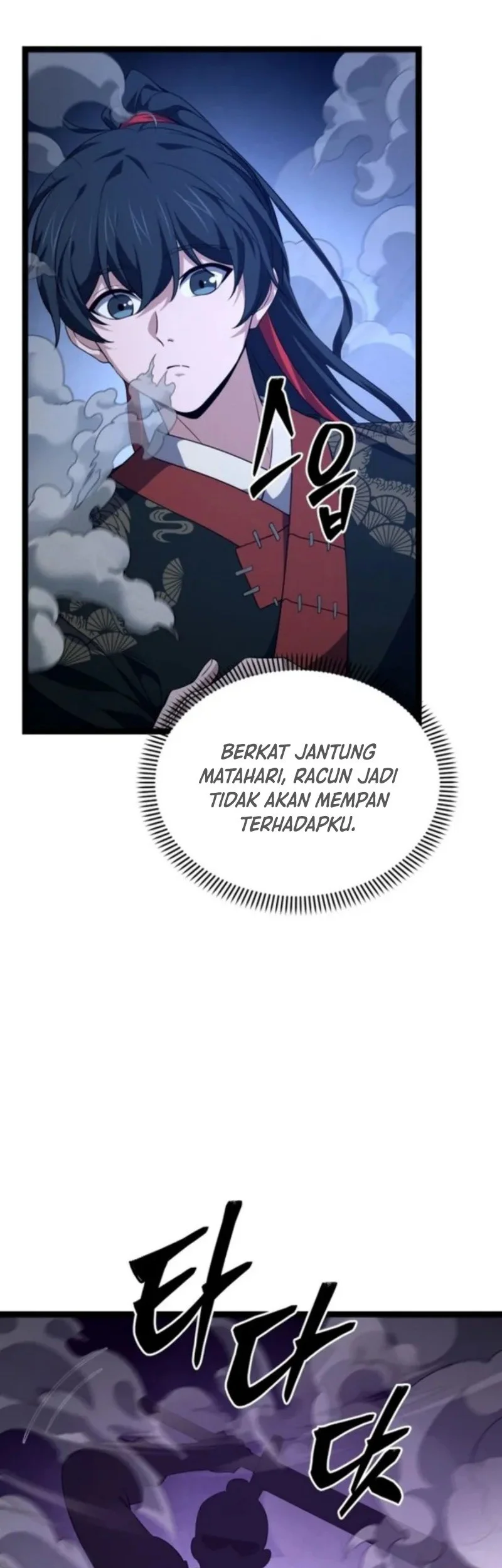 Reincarnation of the Martial God Chapter 14 Gambar 12