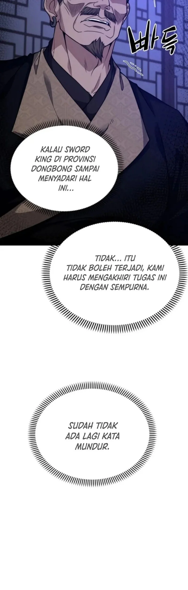 Reincarnation of the Martial God Chapter 15 Gambar 26