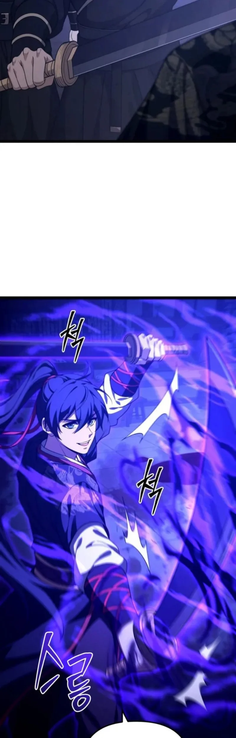 Reincarnation of the Martial God Chapter 15 Gambar 29