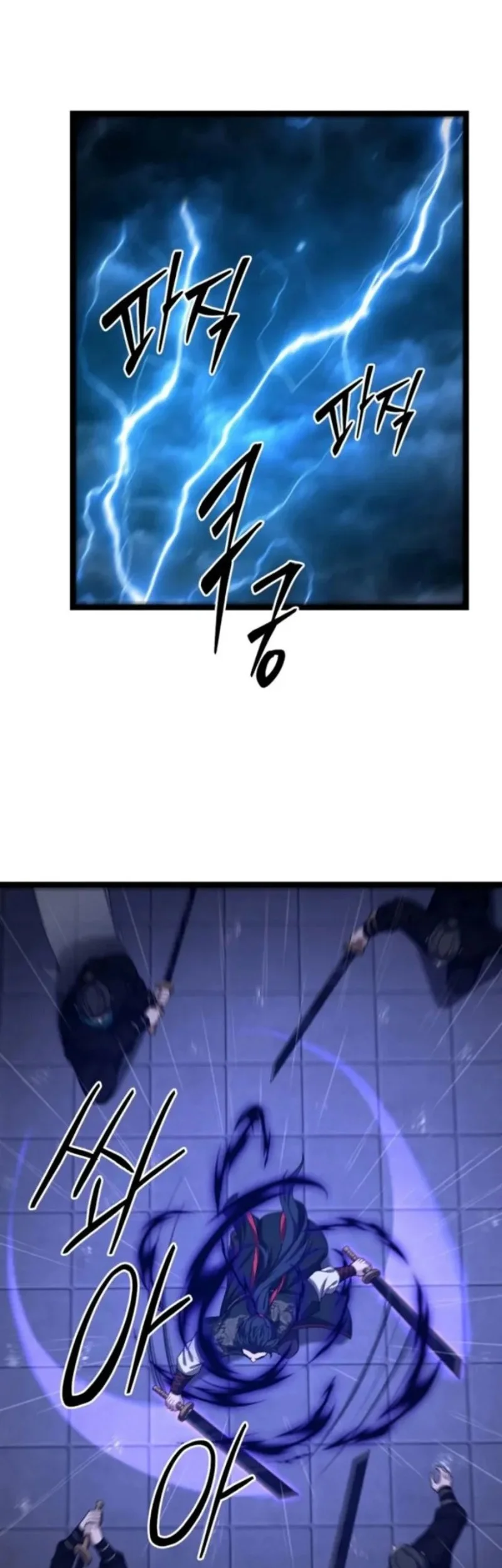 Reincarnation of the Martial God Chapter 15 Gambar 32