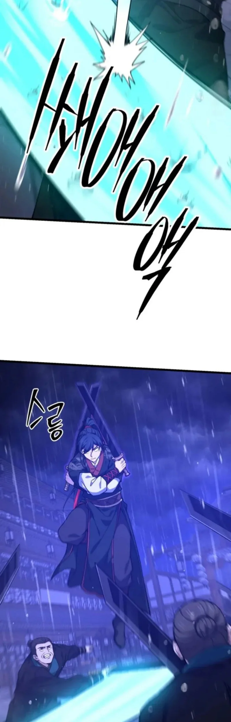 Reincarnation of the Martial God Chapter 15 Gambar 37