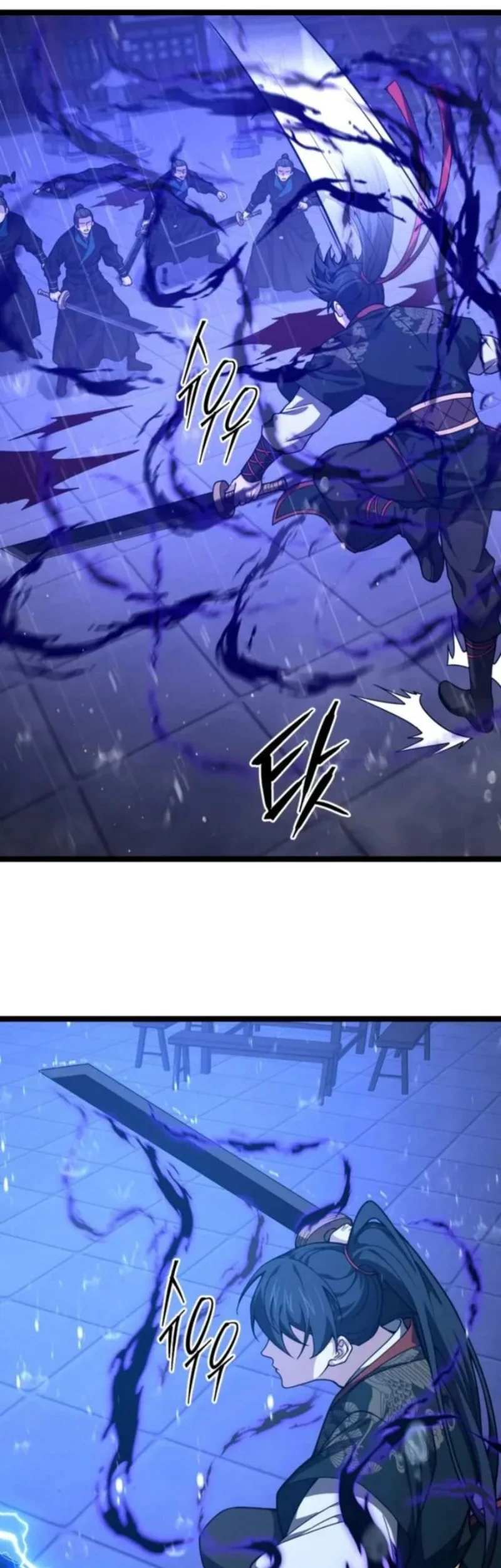 Reincarnation of the Martial God Chapter 15 Gambar 40