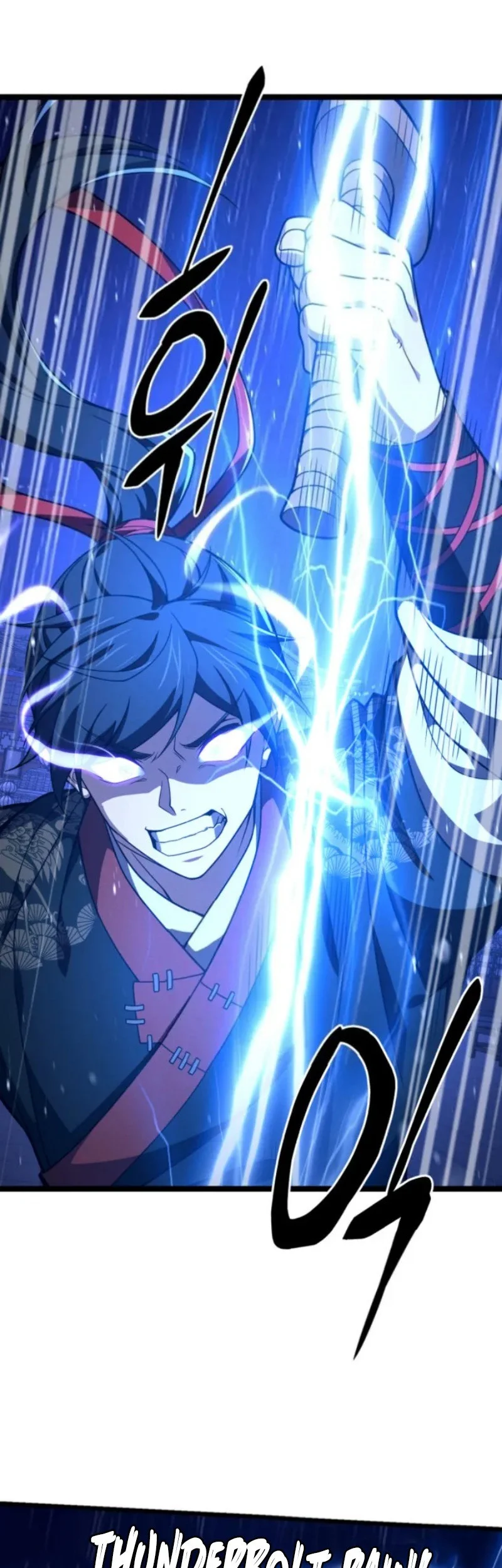 Reincarnation of the Martial God Chapter 15 Gambar 43