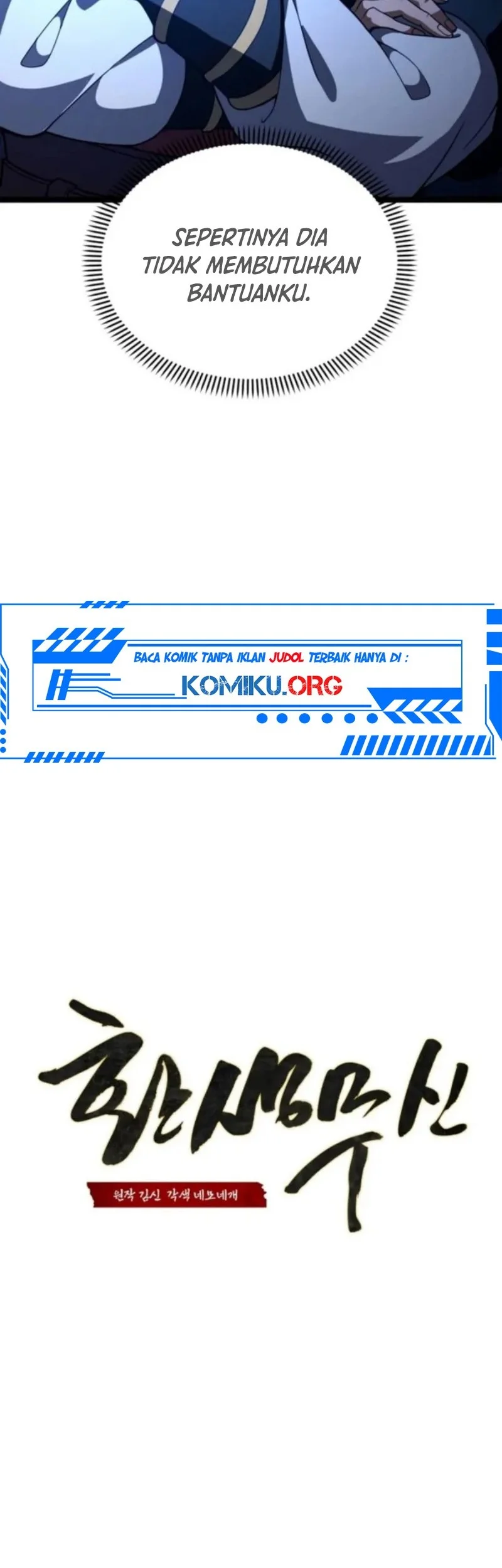 Reincarnation of the Martial God Chapter 15 Gambar 47