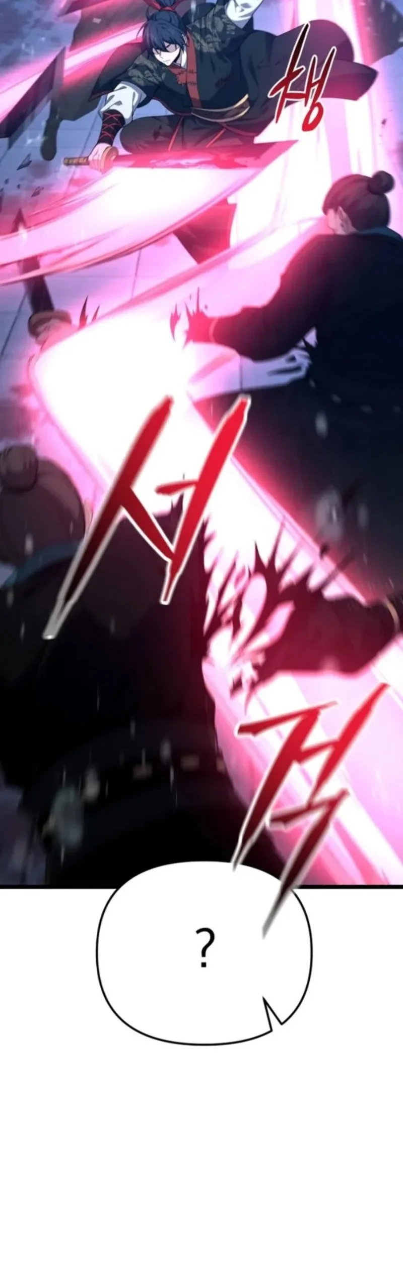 Reincarnation of the Martial God Chapter 16 Gambar 30