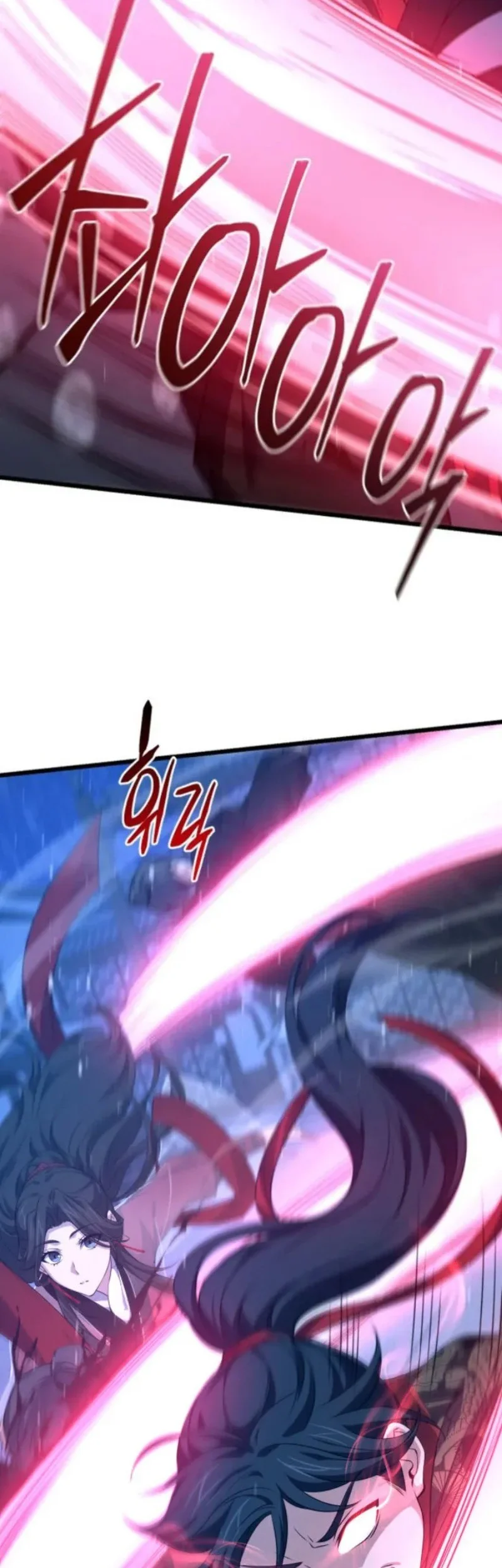 Reincarnation of the Martial God Chapter 16 Gambar 47