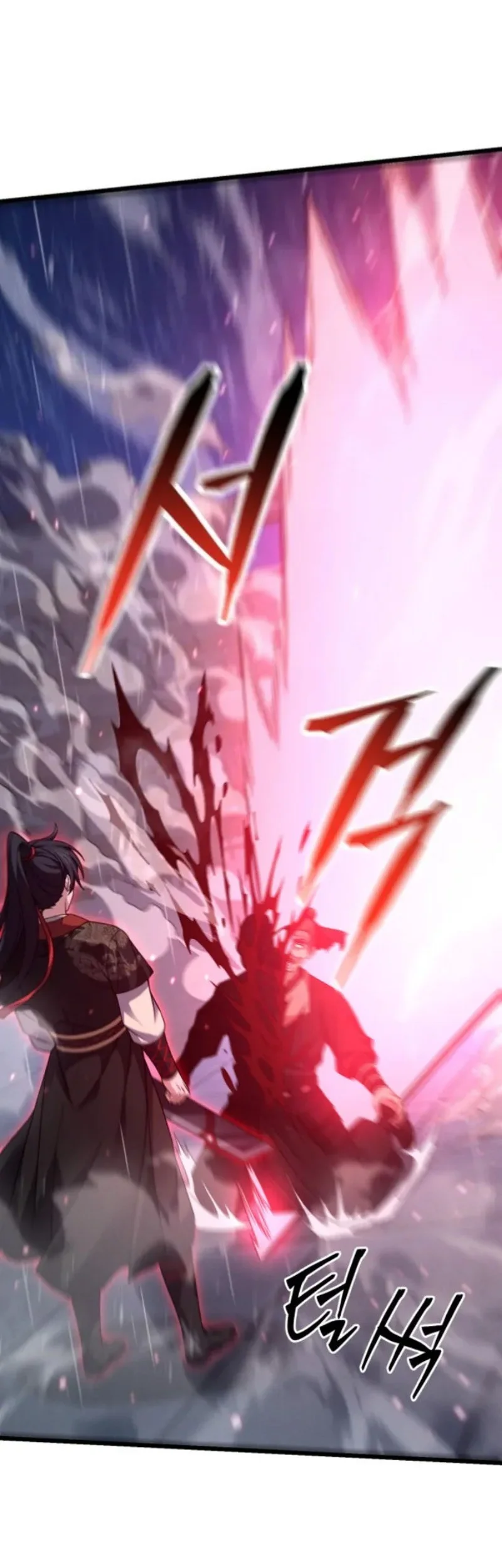 Reincarnation of the Martial God Chapter 16 Gambar 74