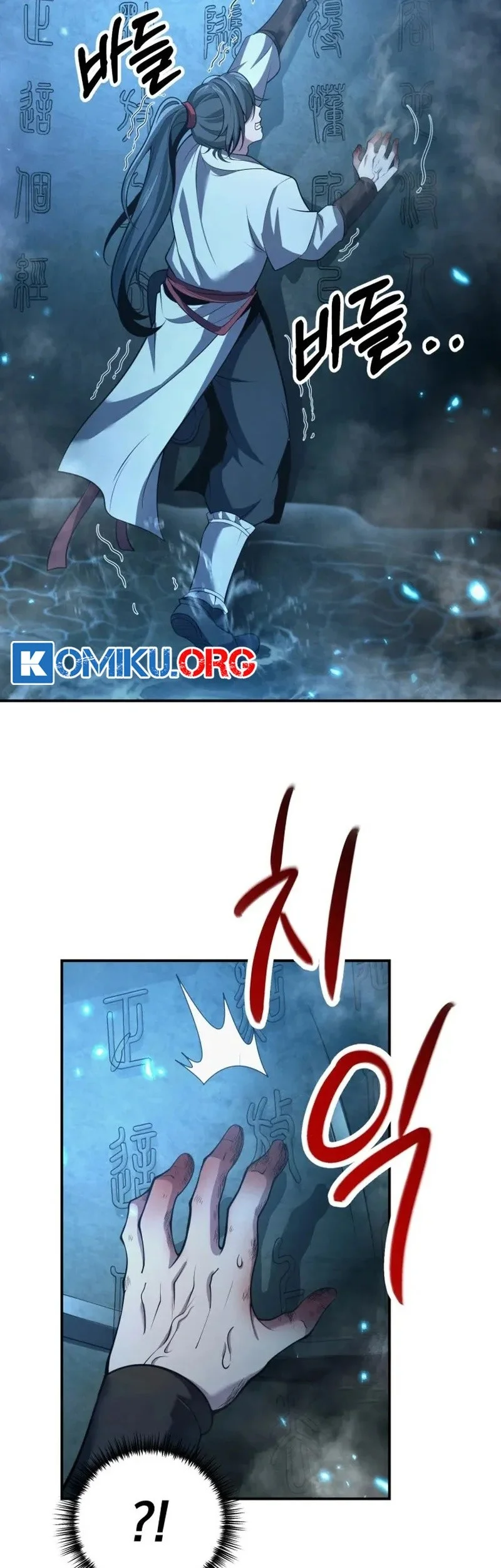 Reincarnation of the Martial God Chapter 1 Gambar 68