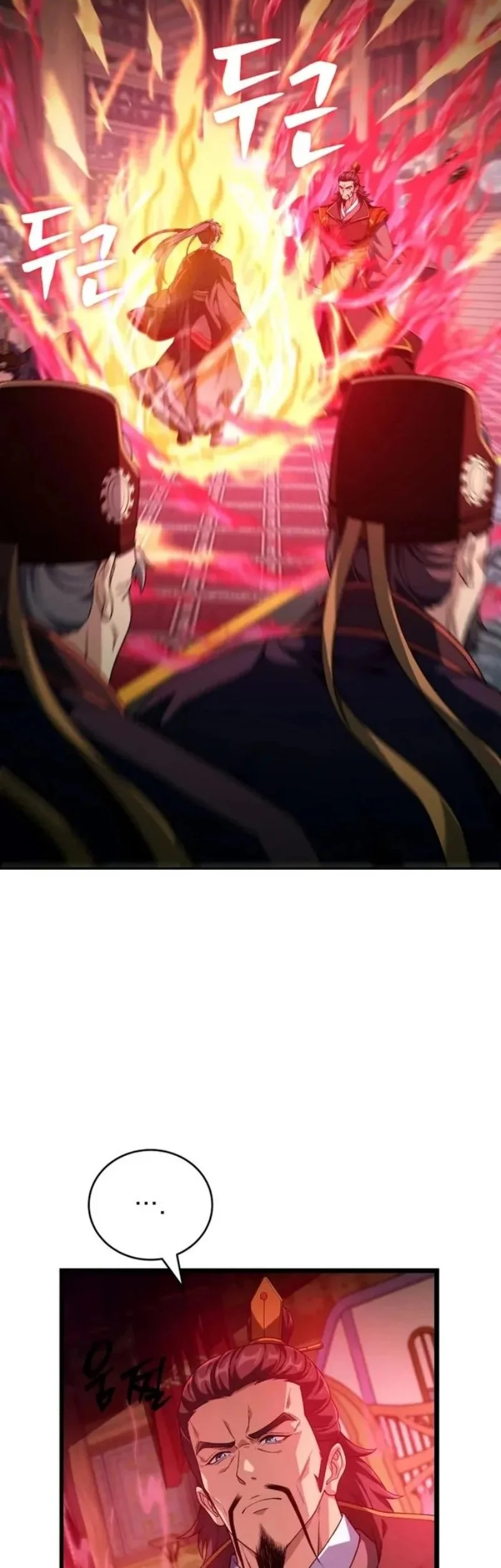 Reincarnation of the Martial God Chapter 10 Gambar 6