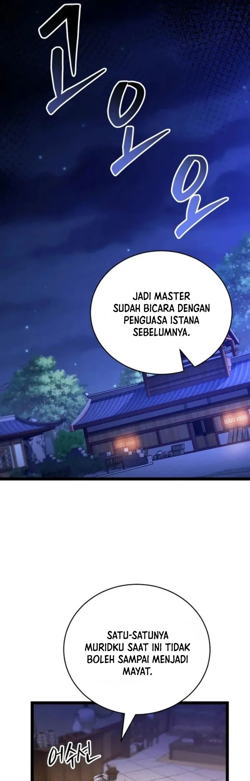 Reincarnation of the Martial God Chapter 10 Gambar 29
