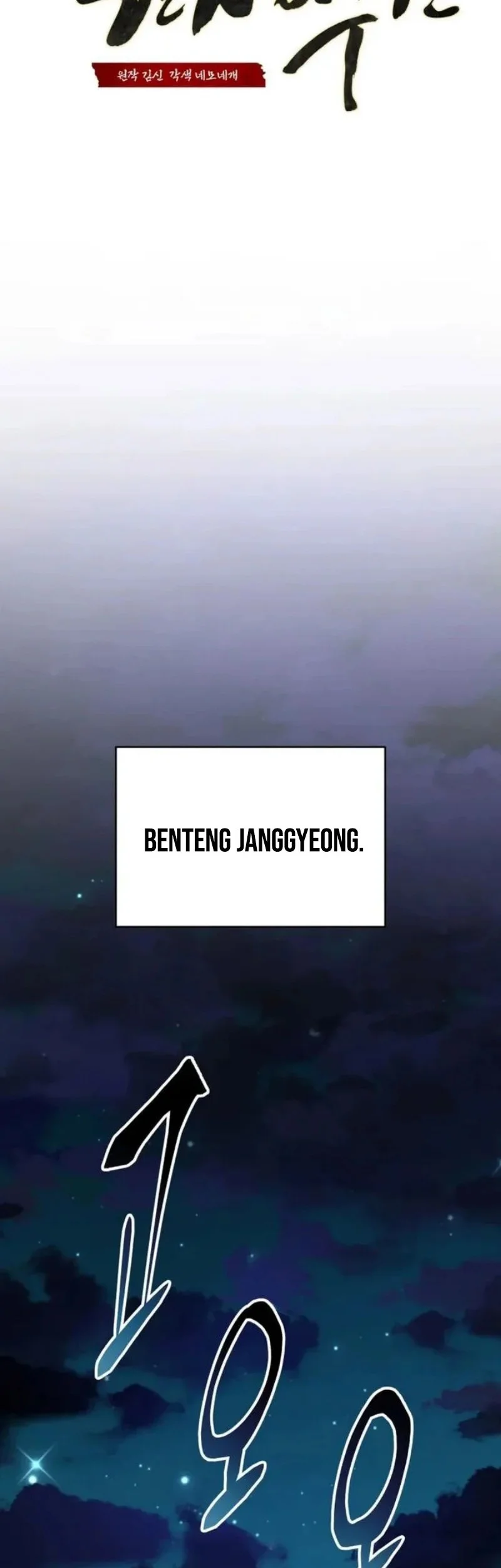 Reincarnation of the Martial God Chapter 10 Gambar 78