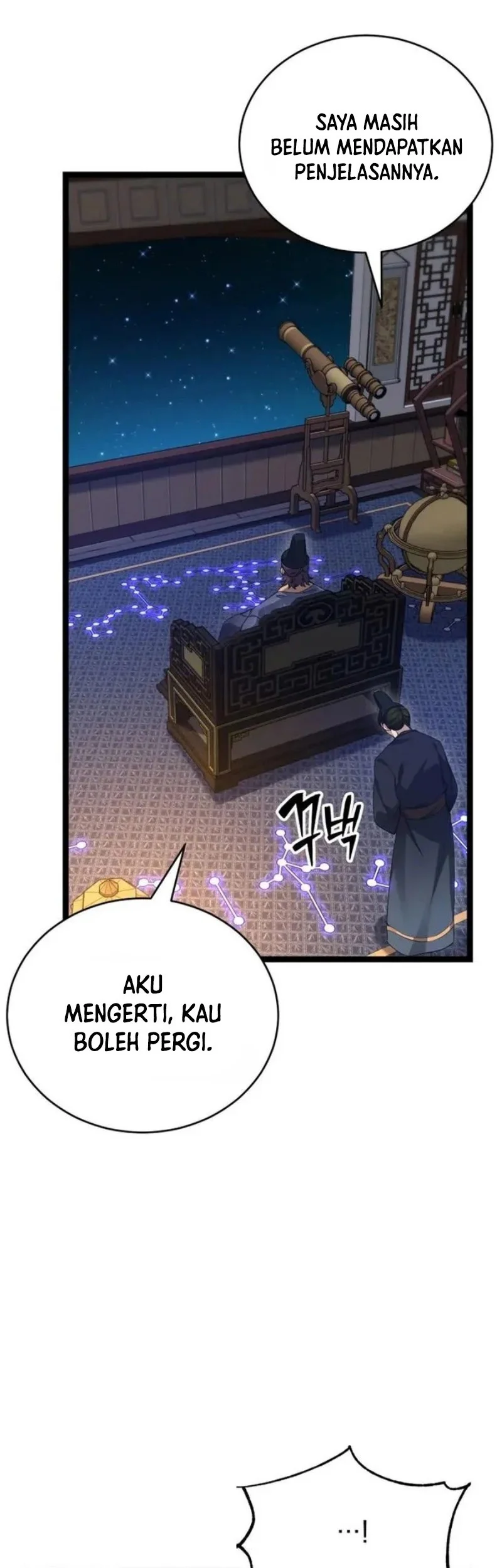 Reincarnation of the Martial God Chapter 10 Gambar 81