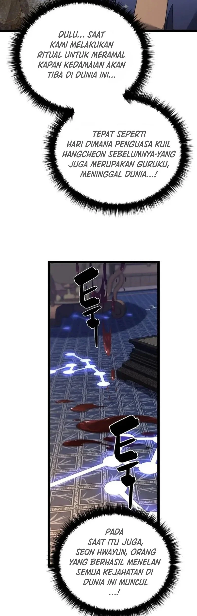 Reincarnation of the Martial God Chapter 10 Gambar 86