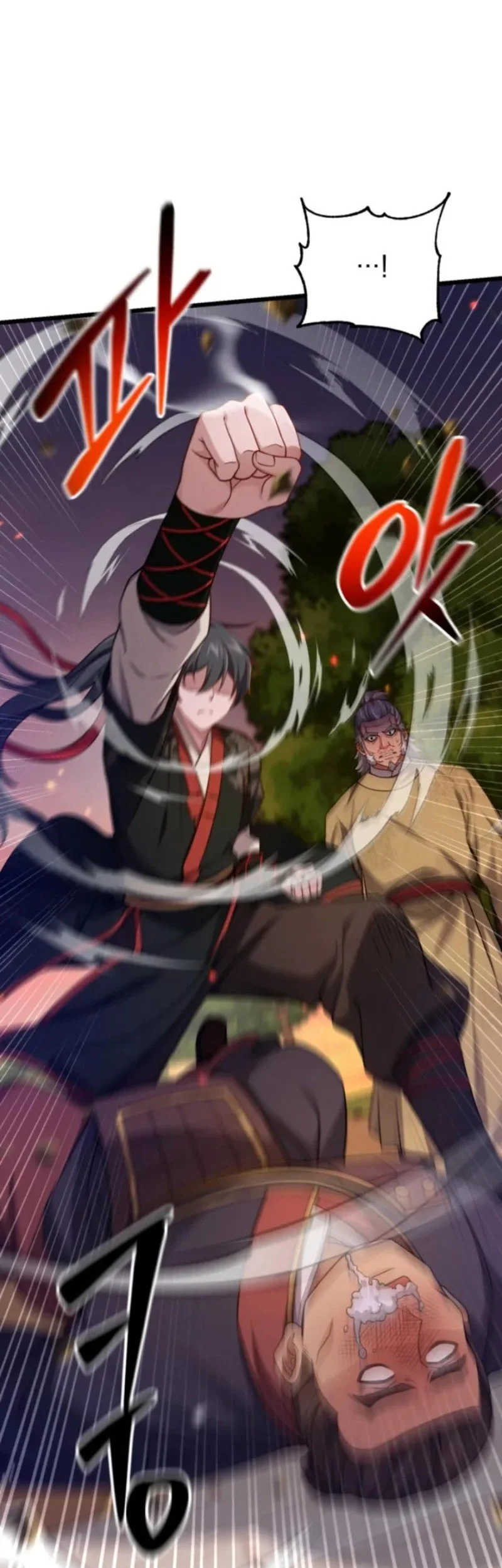 Reincarnation of the Martial God Chapter 11 Gambar 47