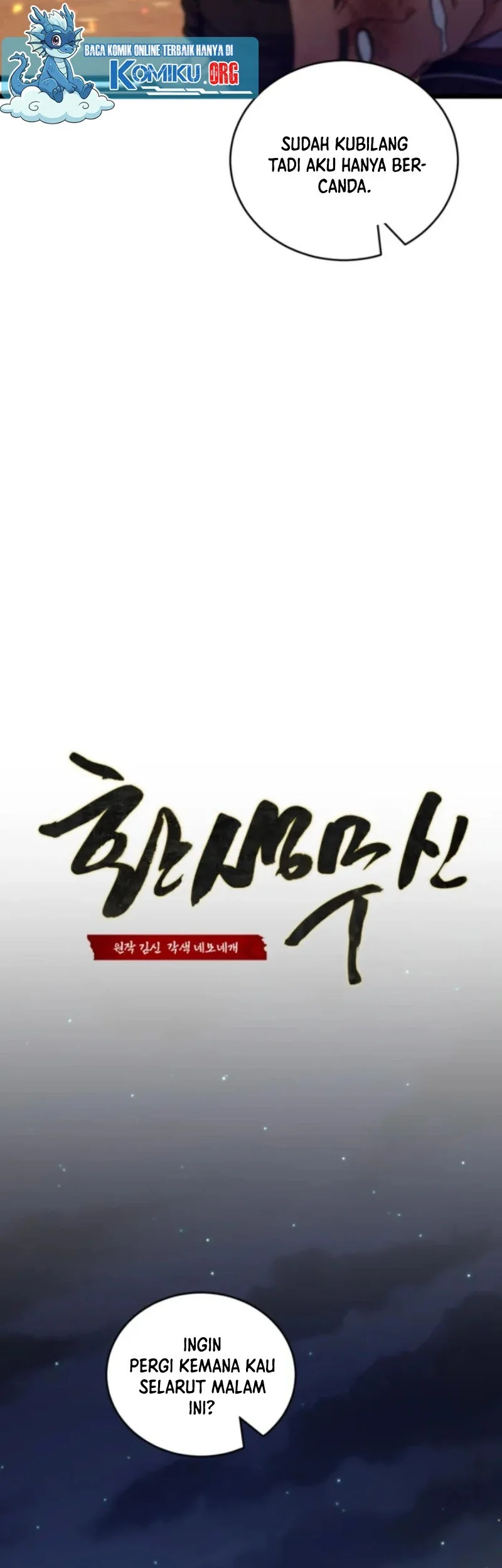 Reincarnation of the Martial God Chapter 11 Gambar 56