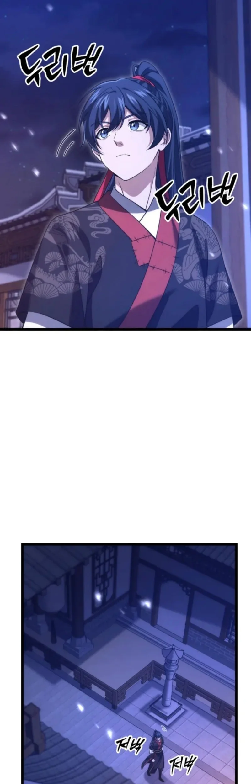 Reincarnation of the Martial God Chapter 11 Gambar 68