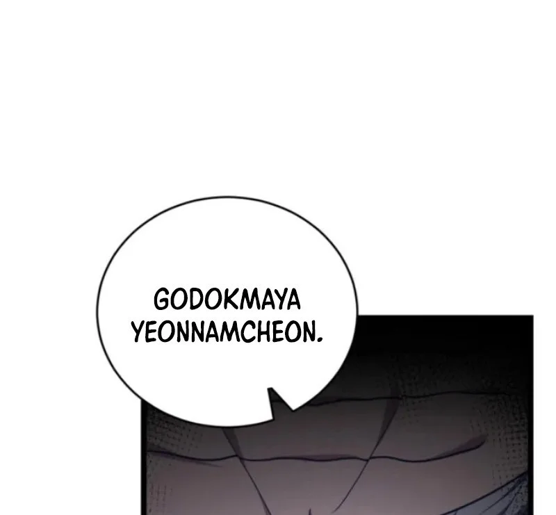 Reincarnation of the Martial God Chapter 11 Gambar 85