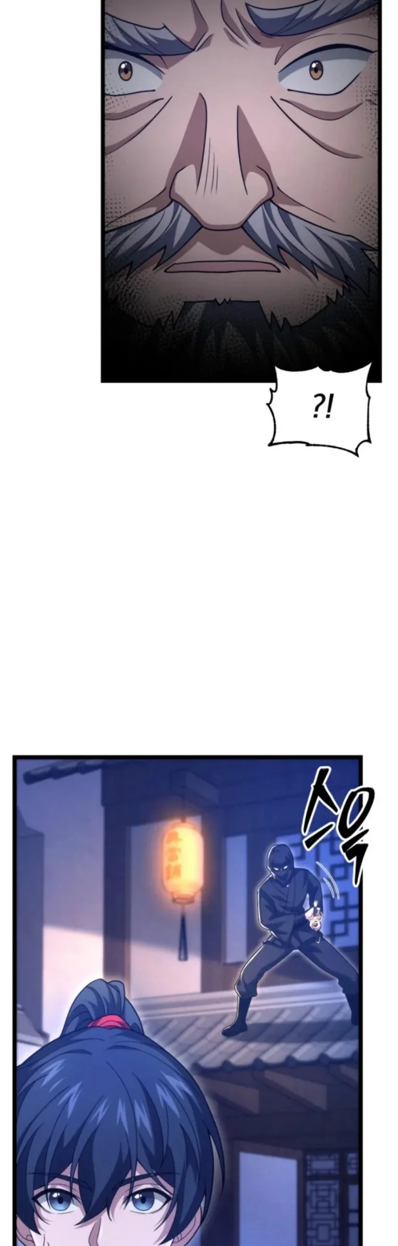 Reincarnation of the Martial God Chapter 11 Gambar 86