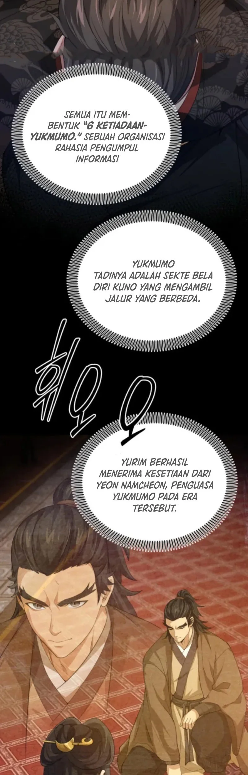 Reincarnation of the Martial God Chapter 12 Gambar 30