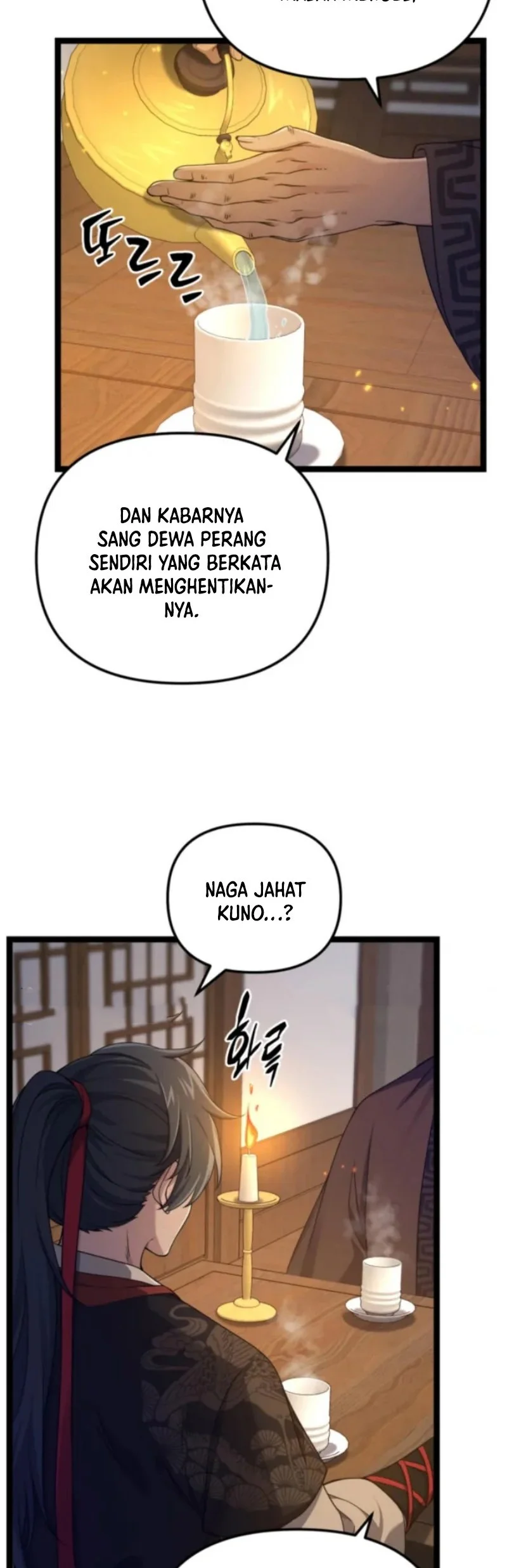 Reincarnation of the Martial God Chapter 12 Gambar 43