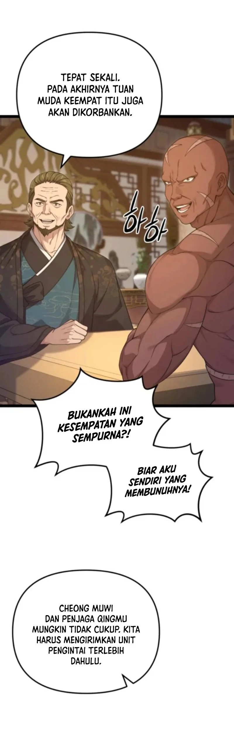 Reincarnation of the Martial God Chapter 13 Gambar 21