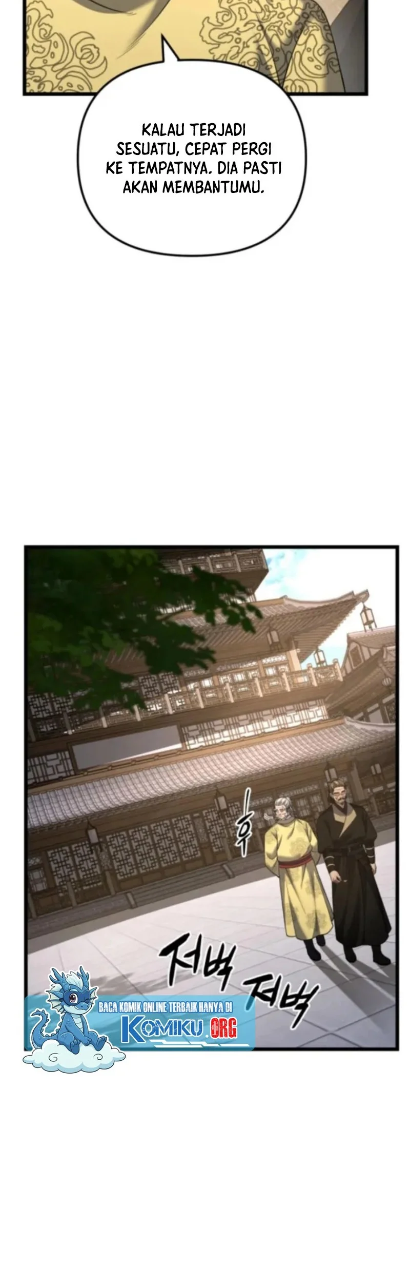 Reincarnation of the Martial God Chapter 13 Gambar 74