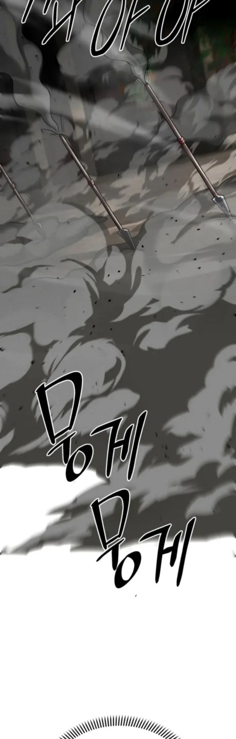 Reincarnation of the Martial God Chapter 13 Gambar 79