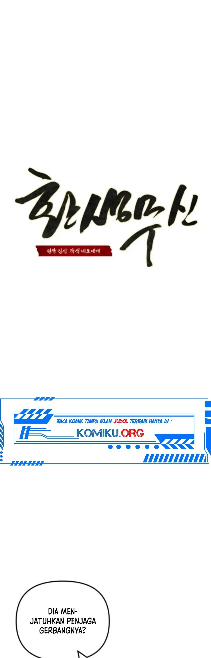 Reincarnation of the Martial God Chapter 13 Gambar 9