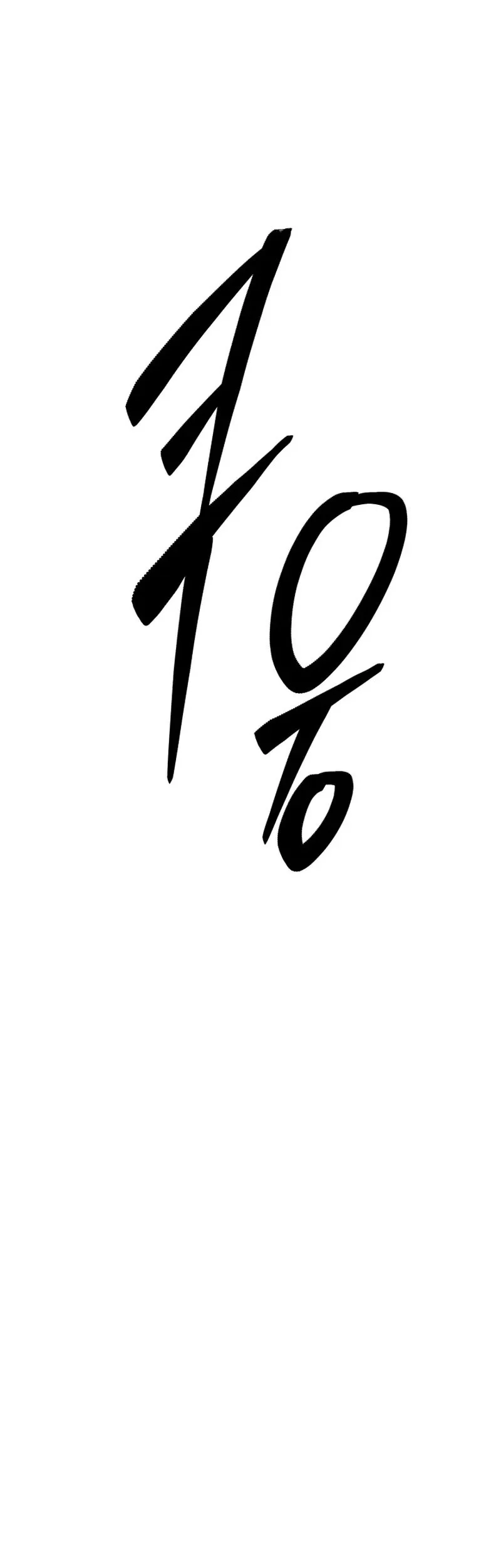 Reincarnation of the Martial God Chapter 2 Gambar 44