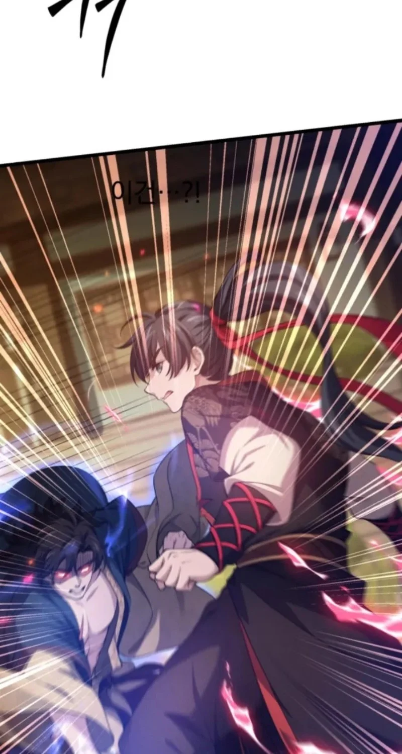 Reincarnation of the Martial God Chapter 6 Gambar 55