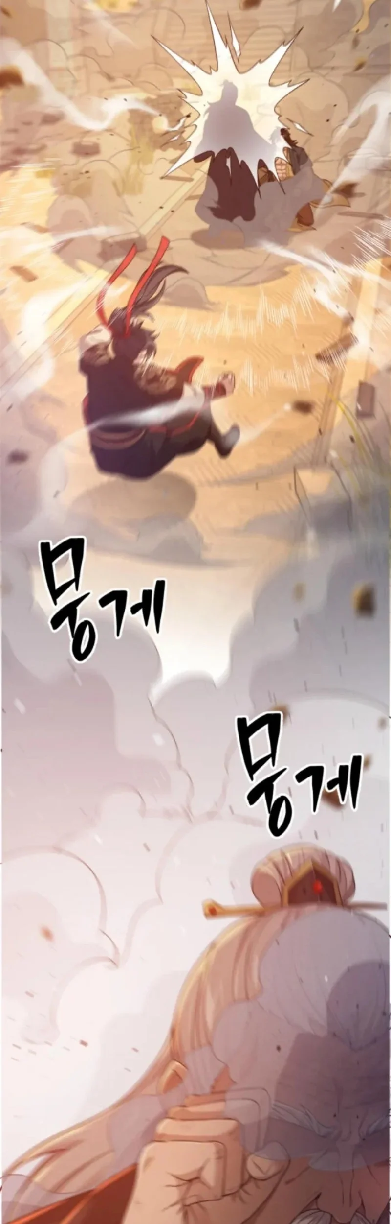 Reincarnation of the Martial God Chapter 6 Gambar 64