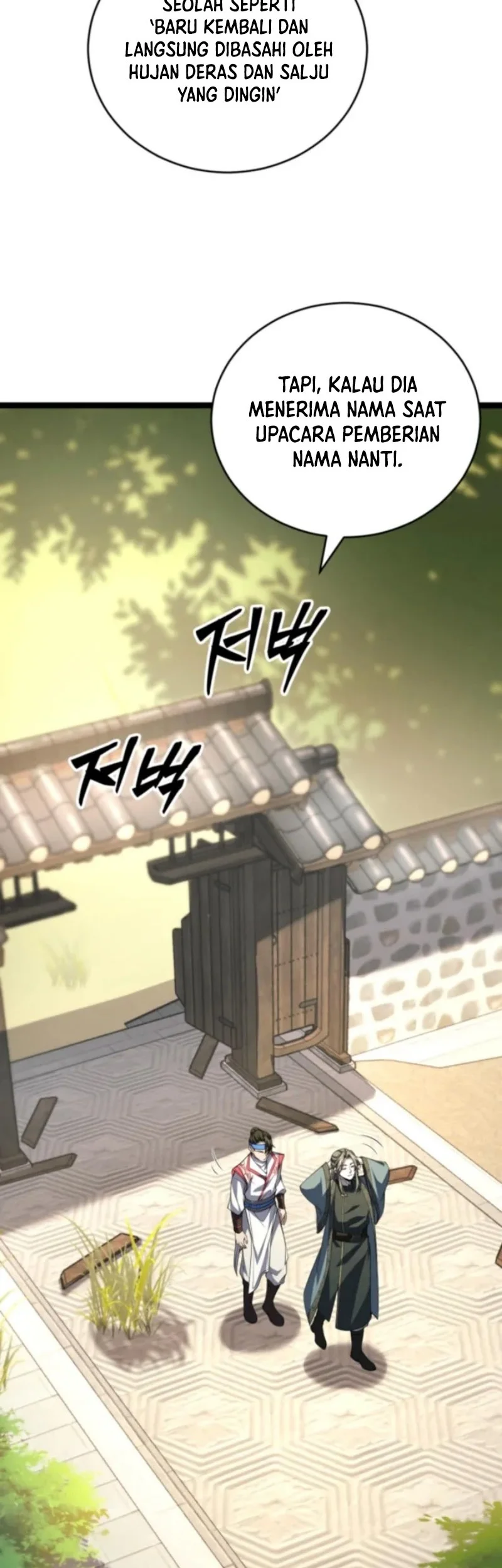 Reincarnation of the Martial God Chapter 7 Gambar 81