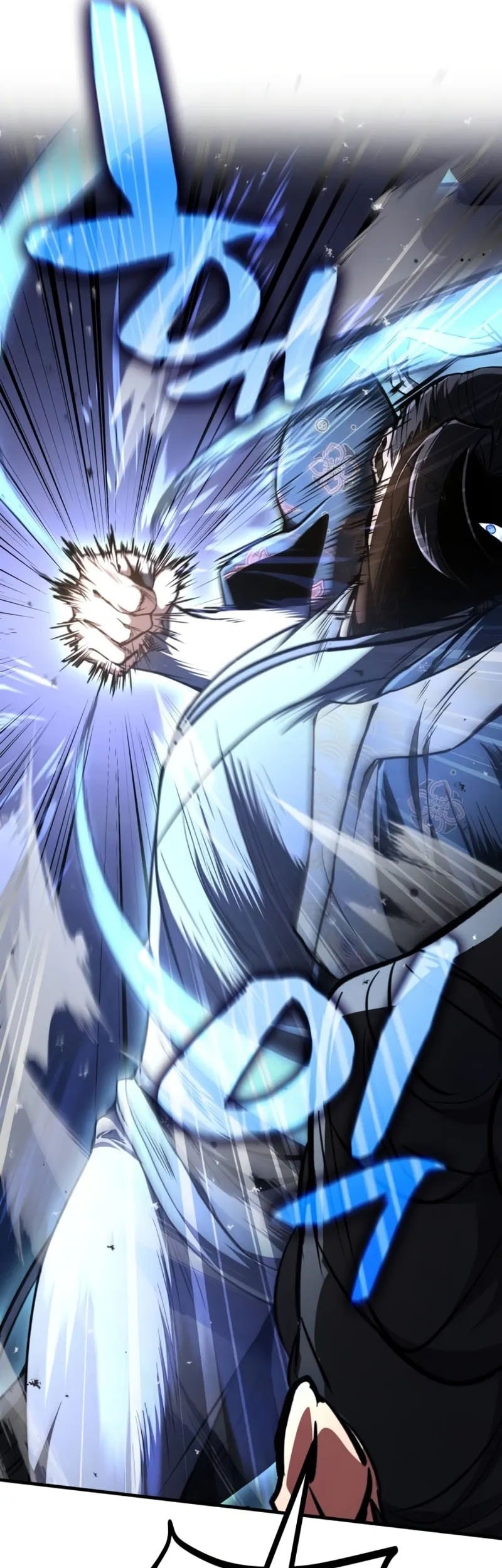 Reincarnation Of The Fist King Chapter 4 Gambar 80