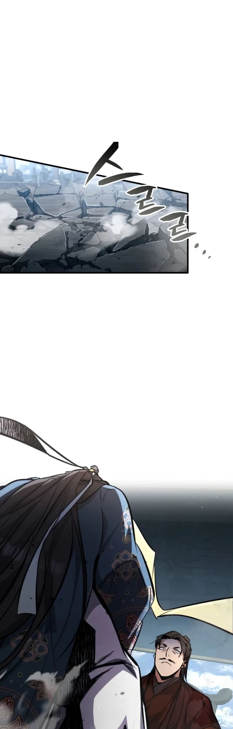 Reincarnation Of The Fist King Chapter 4 Gambar 82