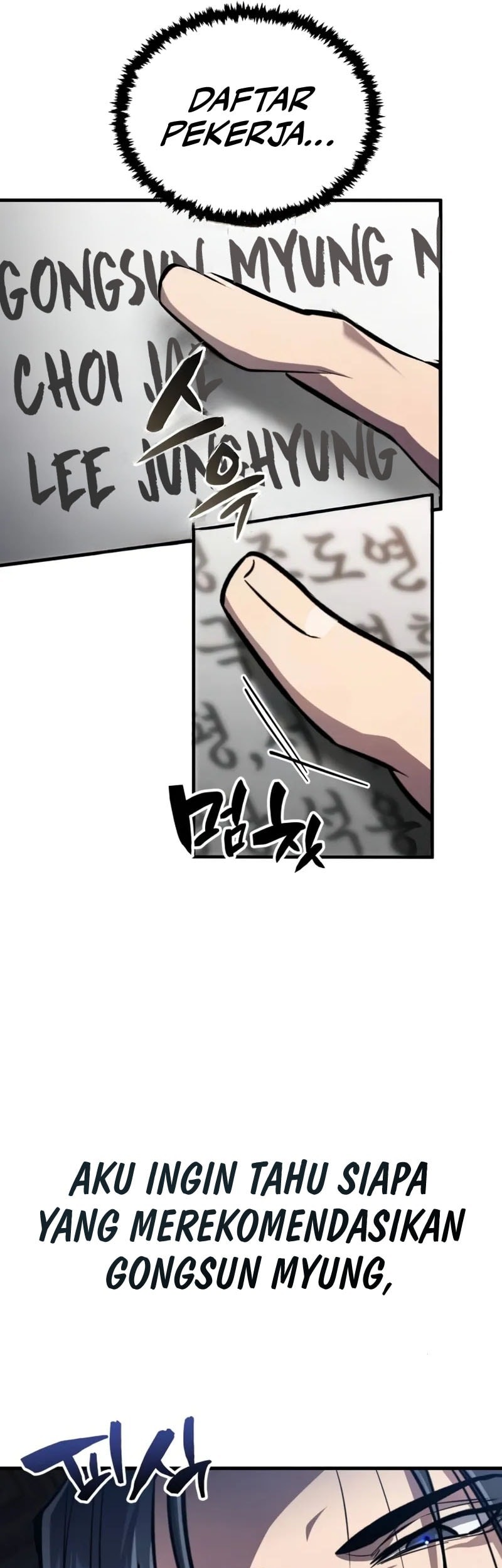 Reincarnation Of The Fist King Chapter 4 Gambar 25