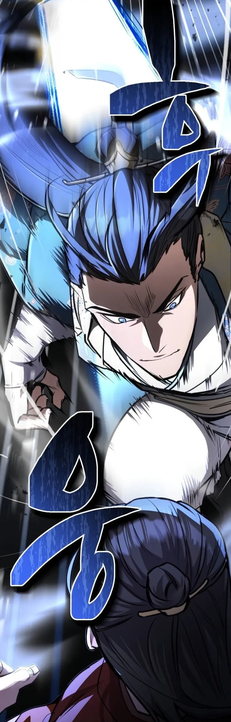 Reincarnation Of The Fist King Chapter 5 Gambar 52