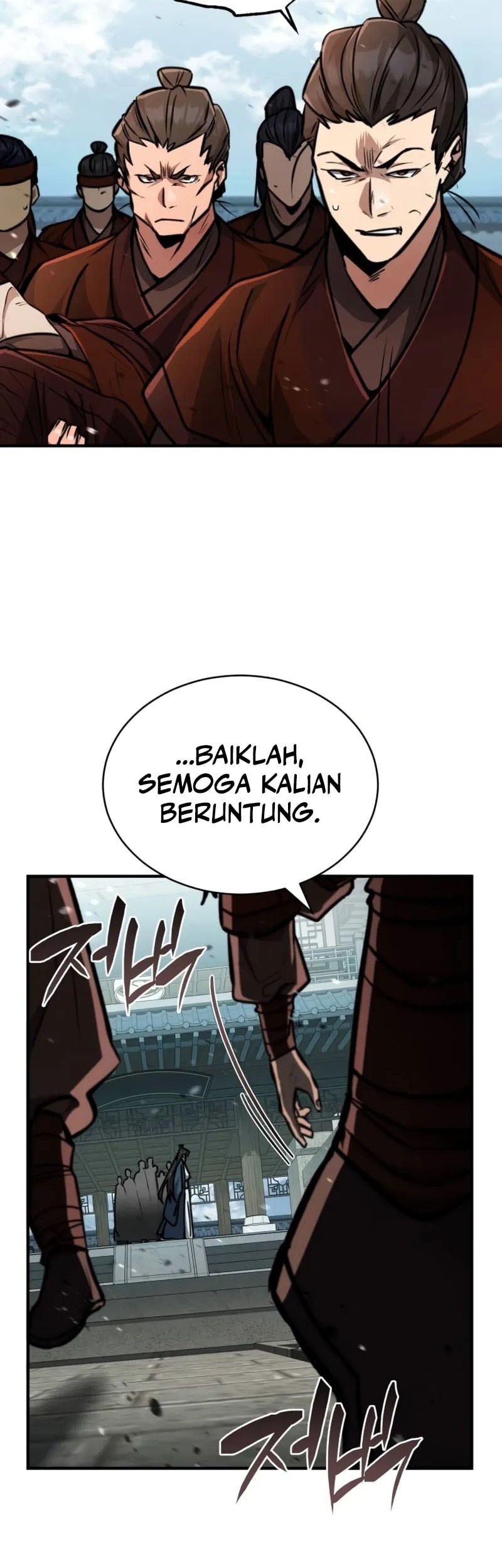 Reincarnation Of The Fist King Chapter 5 Gambar 85