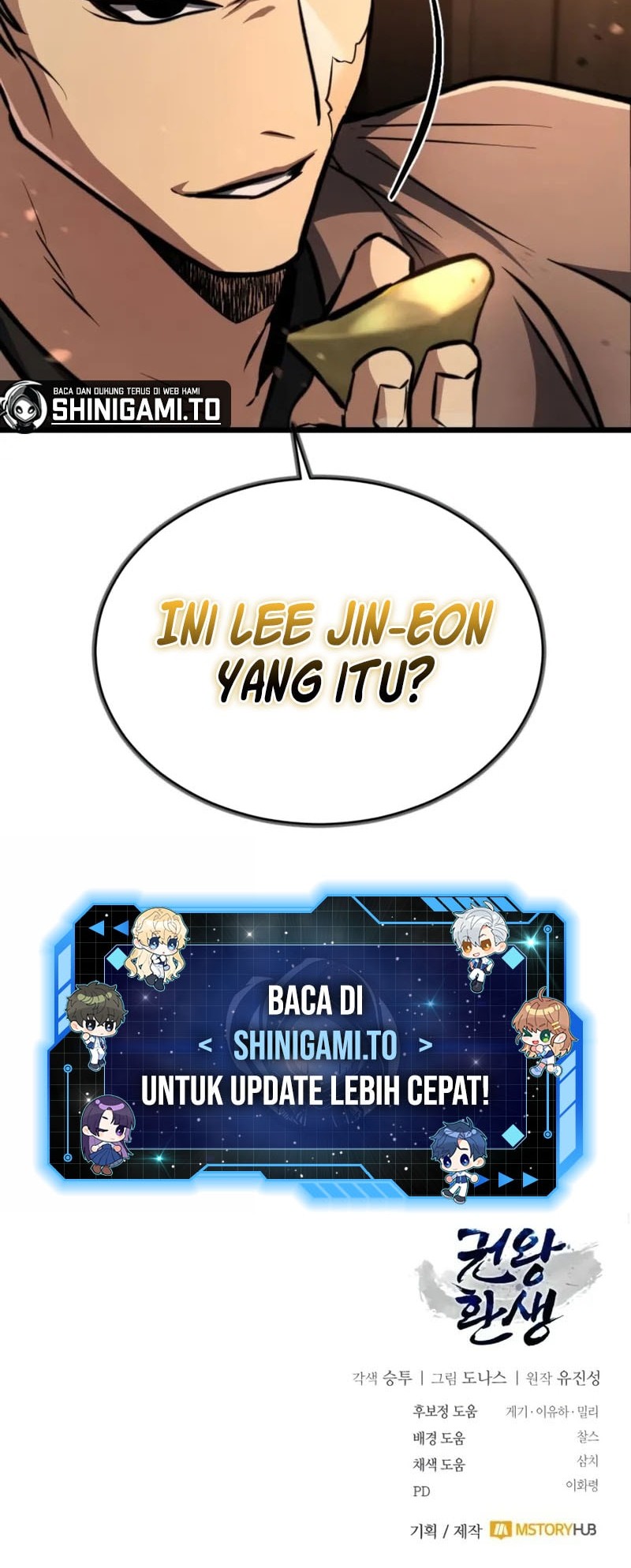 Reincarnation Of The Fist King Chapter 5 Gambar 94