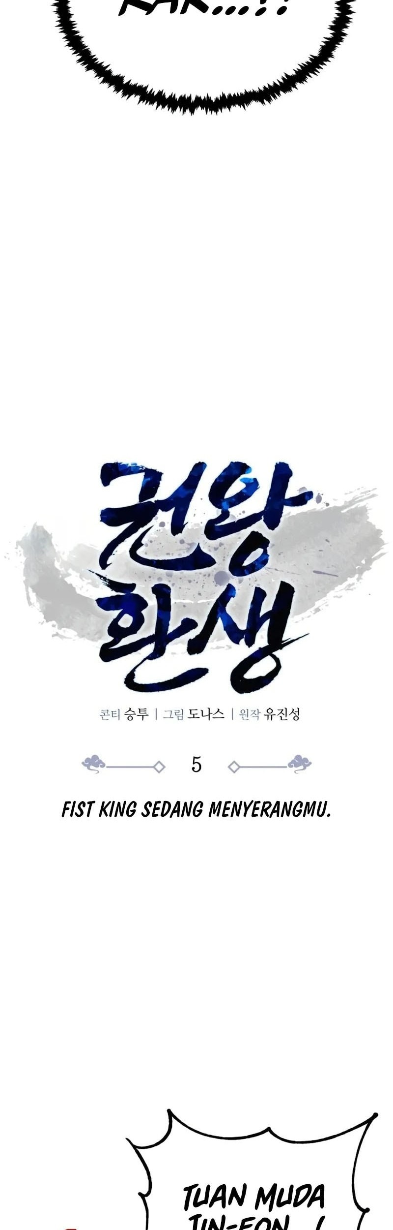 Reincarnation Of The Fist King Chapter 5 Gambar 12