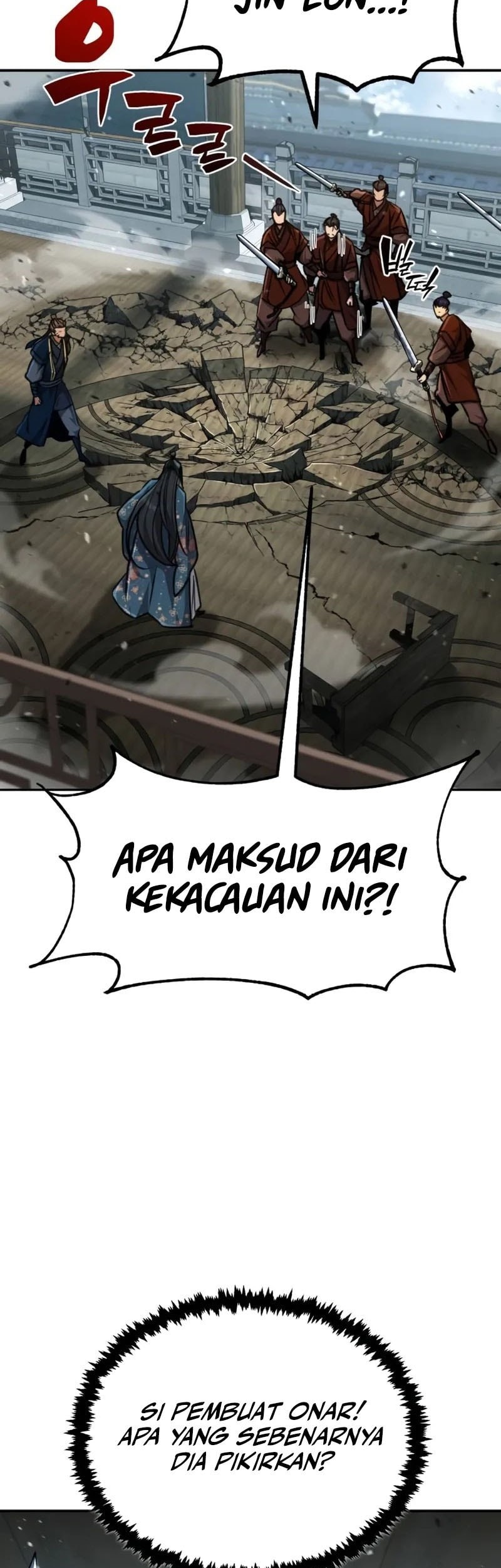 Reincarnation Of The Fist King Chapter 5 Gambar 13