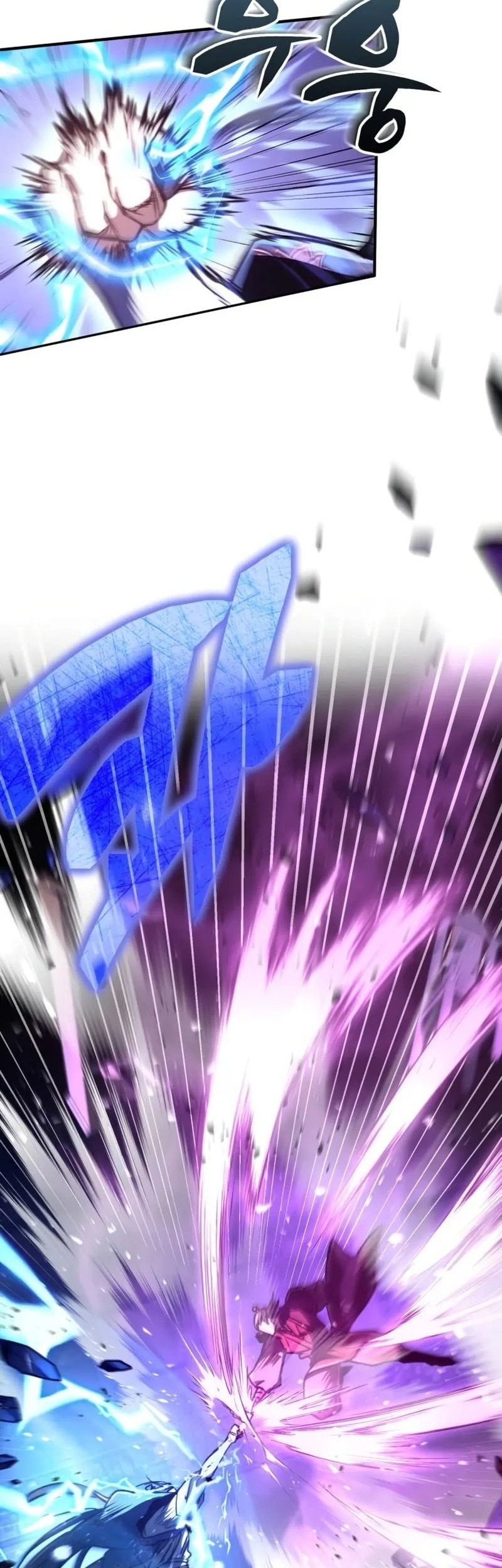 Reincarnation Of The Fist King Chapter 5 Gambar 32