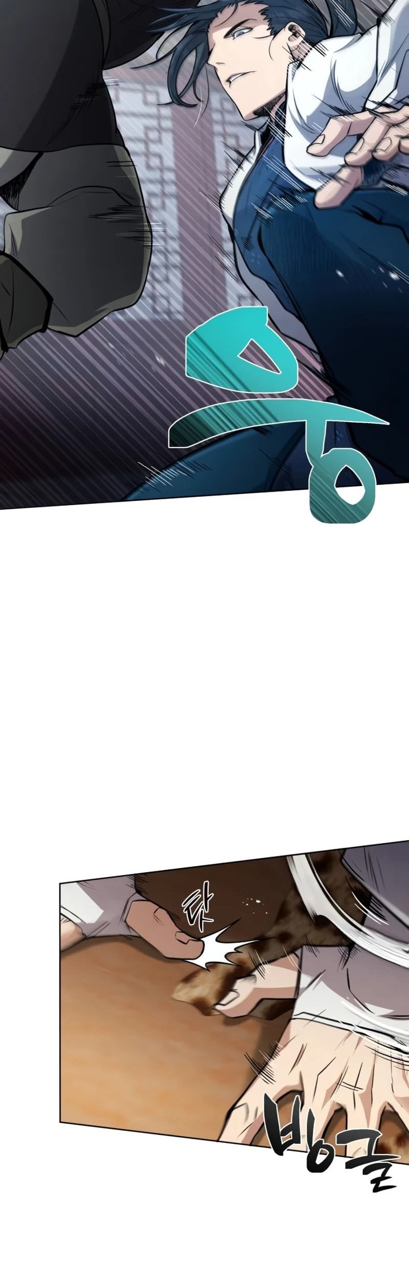 Reincarnation Of The Fist King Chapter 6 Gambar 59