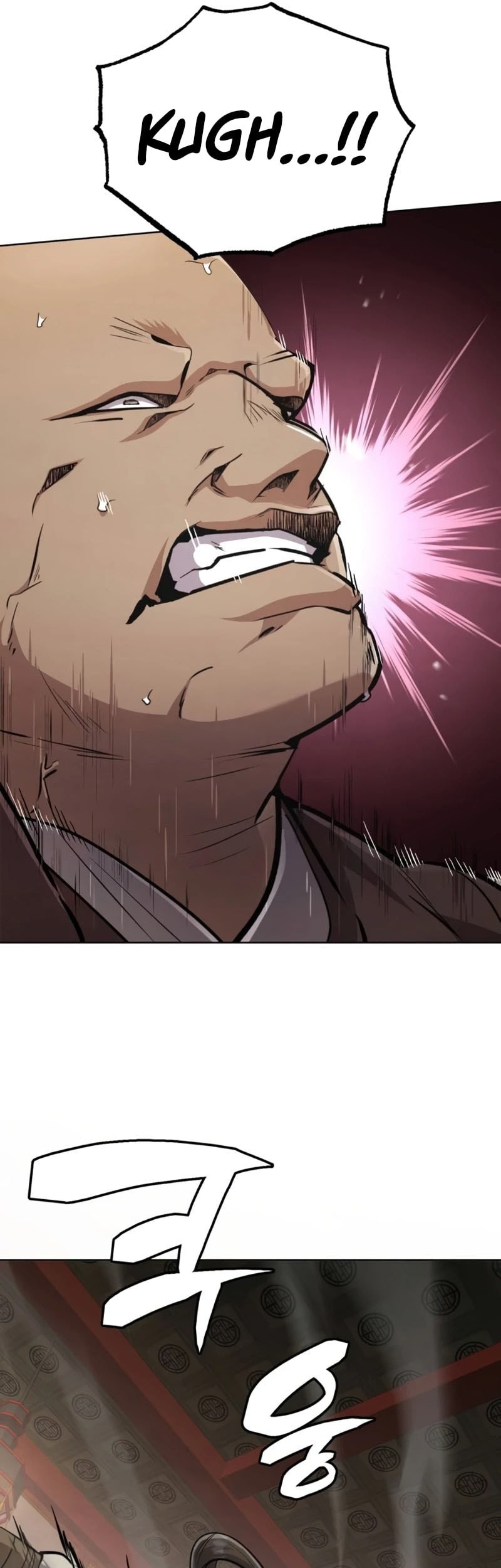 Reincarnation Of The Fist King Chapter 6 Gambar 62