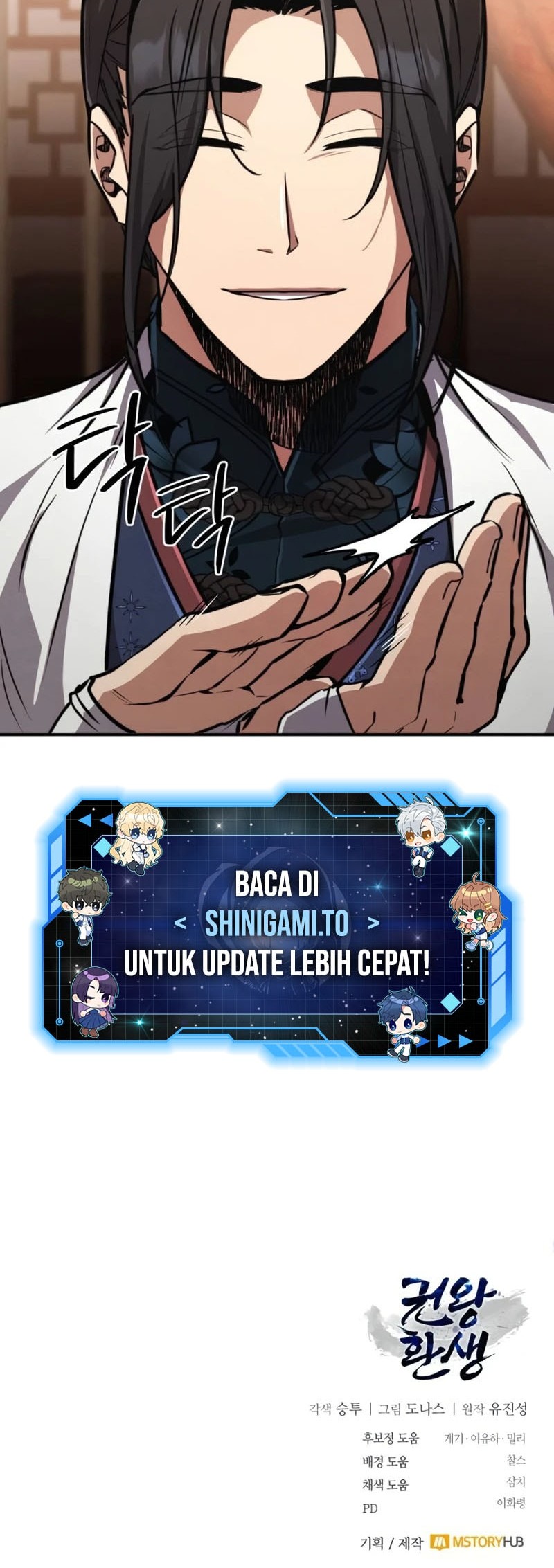 Reincarnation Of The Fist King Chapter 6 Gambar 79