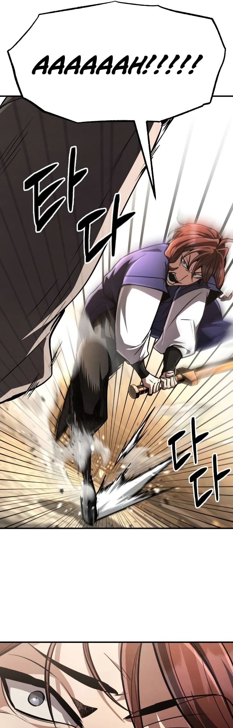 Reincarnation Of The Fist King Chapter 8 Gambar 58